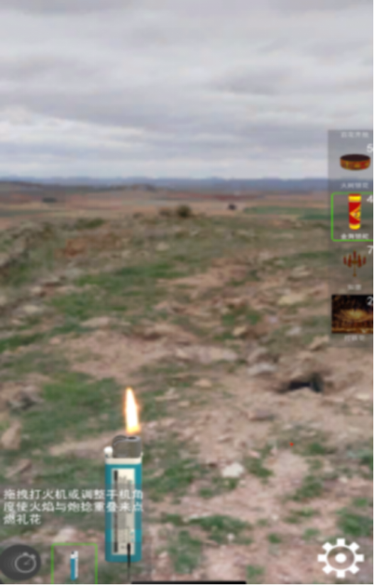 放烟花游戏推荐2025_wishdown.com 放烟花游戏推荐2025_wishdown.com