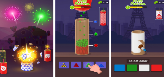 放烟花游戏推荐2025_wishdown.com 放烟花游戏推荐2025_wishdown.com