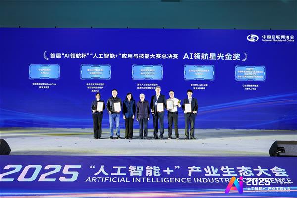 ֧AI4SDLзȫϵն׽"AI캽"ǹ