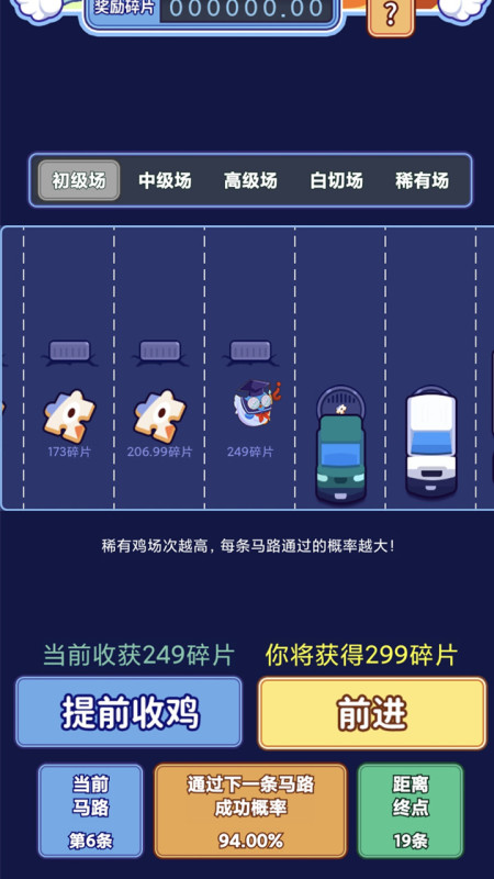 2025最受欢迎的5款趣味小游戏推荐_wishdown.com 2025最受欢迎的5款趣味小游戏推荐_wishdown.com