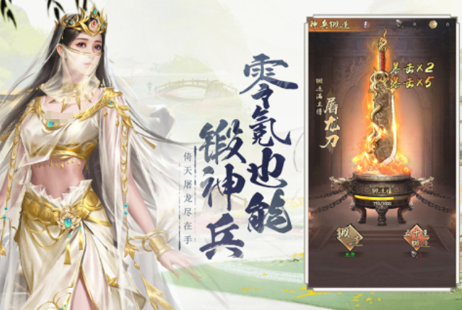 金庸武侠游戏合集2025_wishdown.com 金庸武侠游戏合集2025_wishdown.com