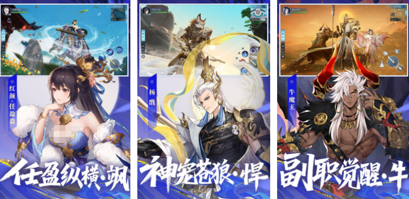 金庸武侠游戏合集2025_wishdown.com 金庸武侠游戏合集2025_wishdown.com