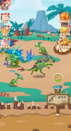 2025年值得一试的优质小恐龙游戏推荐合集_wishdown.com 2025年值得一试的优质小恐龙游戏推荐合集_wishdown.com