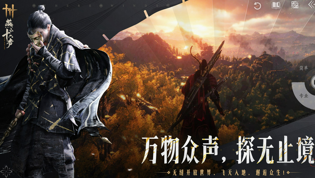 大型自由开放世界游戏推荐_wishdown.com 大型自由开放世界游戏推荐_wishdown.com