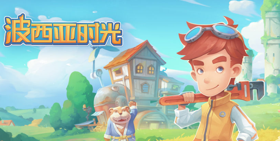 大型自由开放世界游戏推荐_wishdown.com 大型自由开放世界游戏推荐_wishdown.com