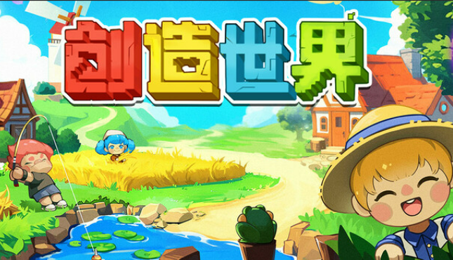 大型自由开放世界游戏推荐_wishdown.com 大型自由开放世界游戏推荐_wishdown.com