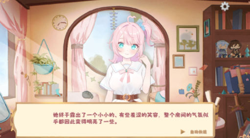 2025热门宅女养成手游推荐:高耐玩模拟游戏合集_wishdown.com 2025热门宅女养成手游推荐:高耐玩模拟游戏合集_wishdown.com