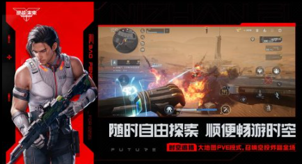 2025ѶƼܻӭѶϷа̵