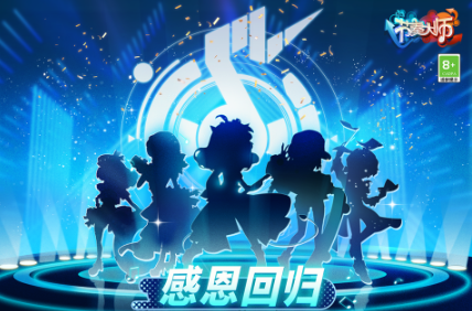 2025年腾讯热门新游推荐:最受欢迎的腾讯游戏排行榜盘点_wishdown.com 2025年腾讯热门新游推荐:最受欢迎的腾讯游戏排行榜盘点_wishdown.com