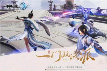 2025年腾讯热门新游推荐:最受欢迎的腾讯游戏排行榜盘点_wishdown.com 2025年腾讯热门新游推荐:最受欢迎的腾讯游戏排行榜盘点_wishdown.com