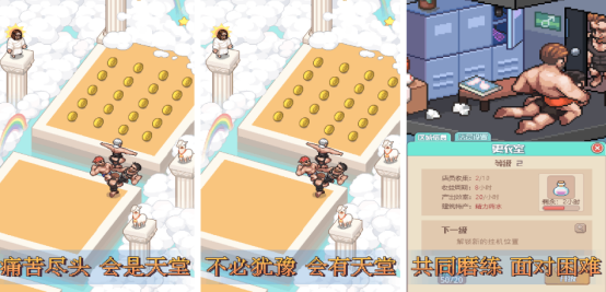 2025热门攀岩冒险手游推荐_wishdown.com 2025热门攀岩冒险手游推荐_wishdown.com