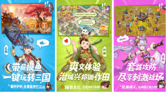 高人气回合制网游推荐_wishdown.com 高人气回合制网游推荐_wishdown.com