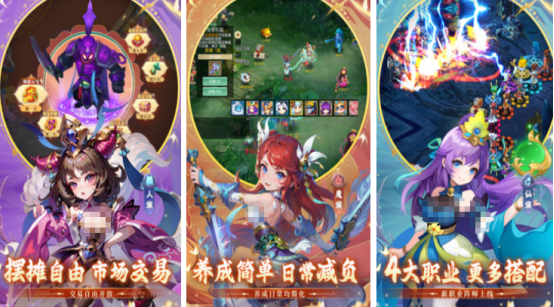 高人气回合制网游推荐_wishdown.com 高人气回合制网游推荐_wishdown.com