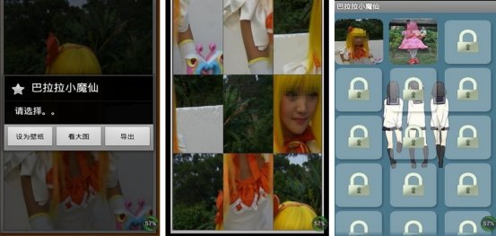 2025ֵڴİСħƼŶıϷϼ