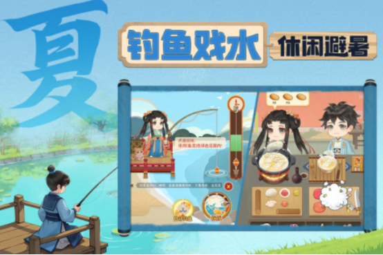 坐飞机消磨时间的游戏叫什么_wishdown.com 坐飞机消磨时间的游戏叫什么_wishdown.com