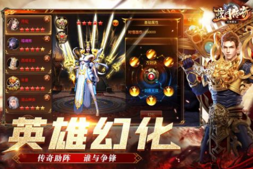 2010网游排行榜_wishdown.com 2010网游排行榜_wishdown.com