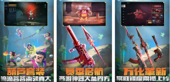 2010网游排行榜_wishdown.com 2010网游排行榜_wishdown.com