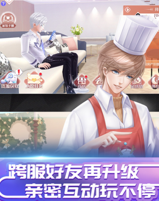 2010网游排行榜_wishdown.com 2010网游排行榜_wishdown.com