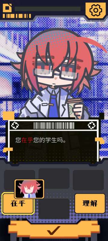 2025年10月手游排行榜_wishdown.com 2025年10月手游排行榜_wishdown.com