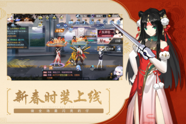 2025年最受欢迎的跑图游戏推荐:十大必玩高人气作品排行榜_wishdown.com 2025年最受欢迎的跑图游戏推荐:十大必玩高人气作品排行榜_wishdown.com