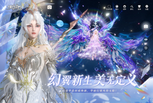 2025年最受欢迎的跑图游戏推荐:十大必玩高人气作品排行榜_wishdown.com 2025年最受欢迎的跑图游戏推荐:十大必玩高人气作品排行榜_wishdown.com