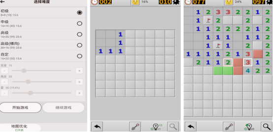 2025热门步步高游戏推荐:经典玩法手游下载合集_wishdown.com 2025热门步步高游戏推荐:经典玩法手游下载合集_wishdown.com