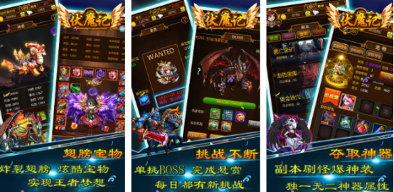 2025热门步步高游戏推荐:经典玩法手游下载合集_wishdown.com 2025热门步步高游戏推荐:经典玩法手游下载合集_wishdown.com