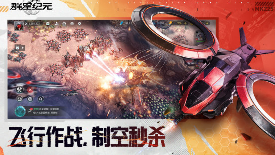 2025热门瞄准外星人手游推荐:畅享星际射击乐趣_wishdown.com 2025热门瞄准外星人手游推荐:畅享星际射击乐趣_wishdown.com