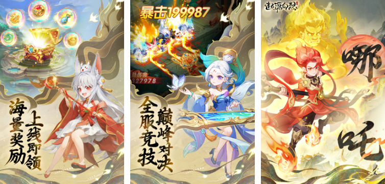 2025热门起源游戏推荐合集:精选高人气大作盘点_wishdown.com 2025热门起源游戏推荐合集:精选高人气大作盘点_wishdown.com