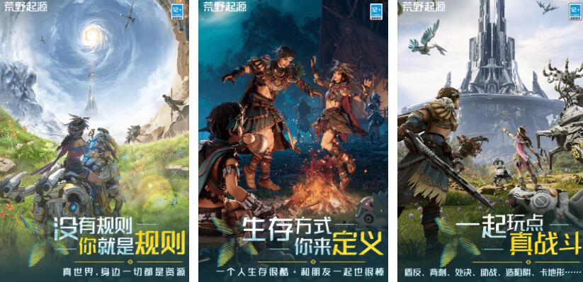 2025热门起源游戏推荐合集:精选高人气大作盘点_wishdown.com 2025热门起源游戏推荐合集:精选高人气大作盘点_wishdown.com