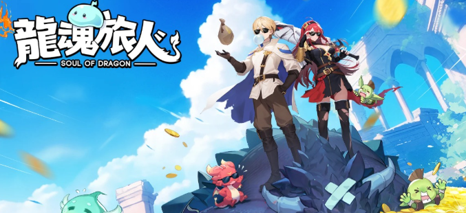 2025ȶȶԪа񣺻ʾ淨ḻʶԪϷƼ