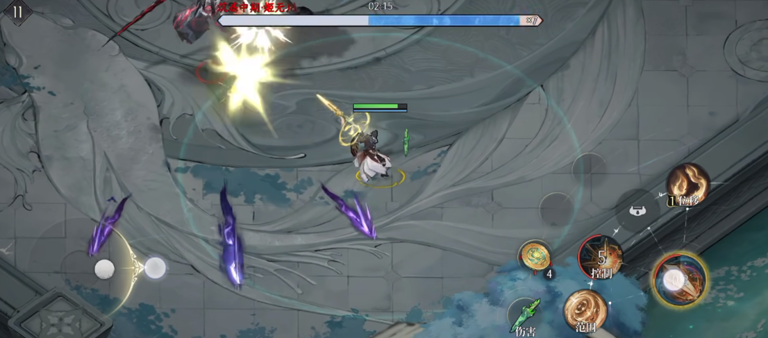 修仙时代修为快速提升全攻略:实用技巧与进阶方法_wishdown.com 修仙时代修为快速提升全攻略:实用技巧与进阶方法_wishdown.com