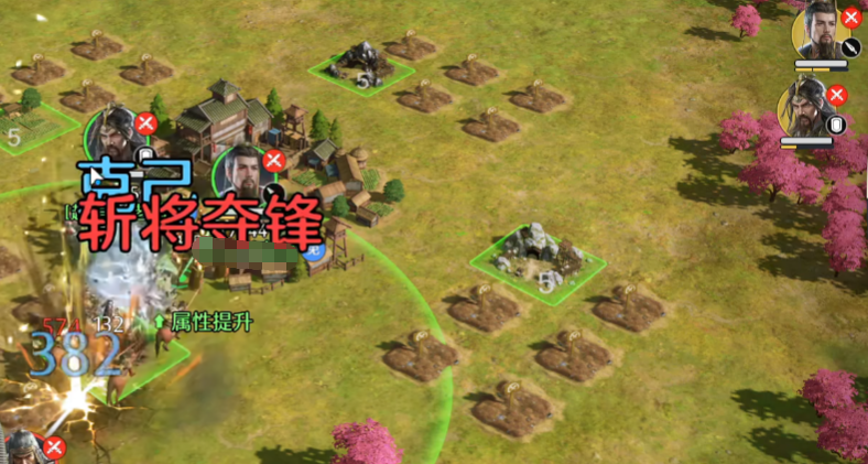 九牧之野首日开荒攻略_wishdown.com 九牧之野首日开荒攻略_wishdown.com