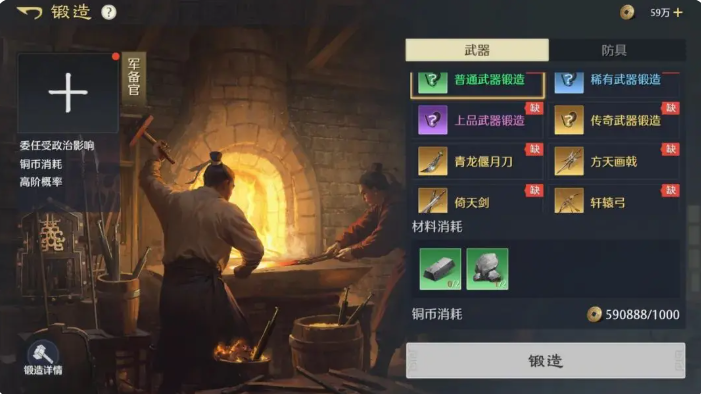 ֮Ұװȫԣֱؿװϳǿ