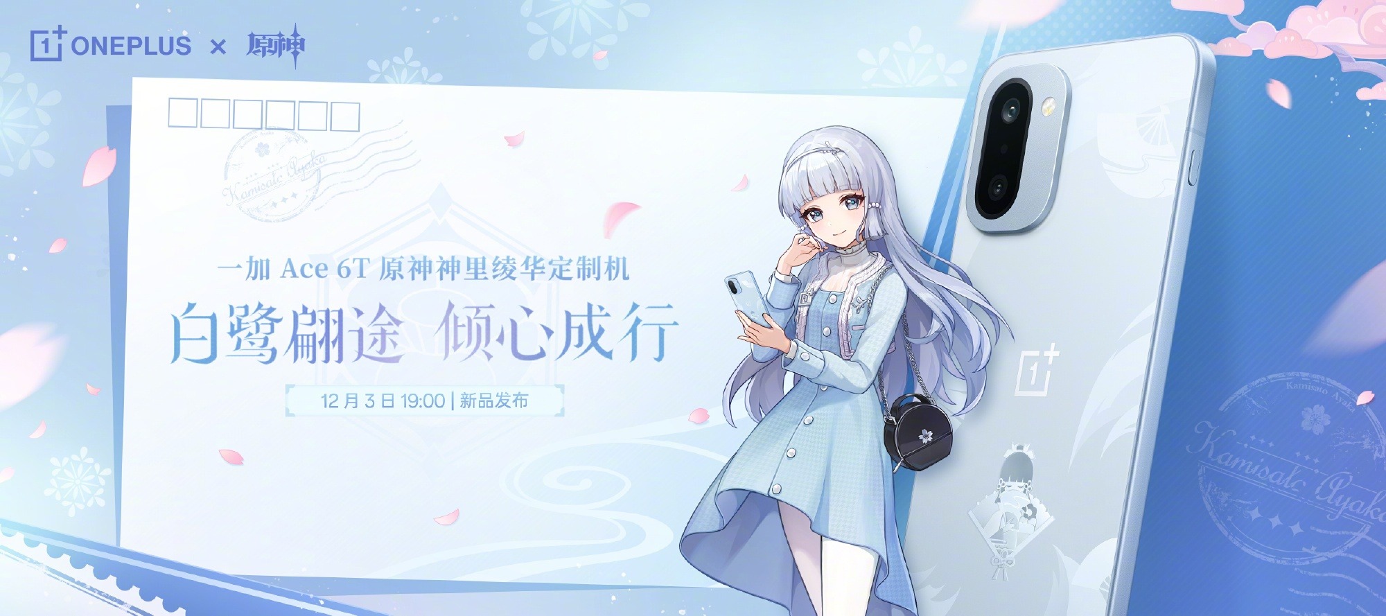 һAce 6T类ƻ۹רơֹ