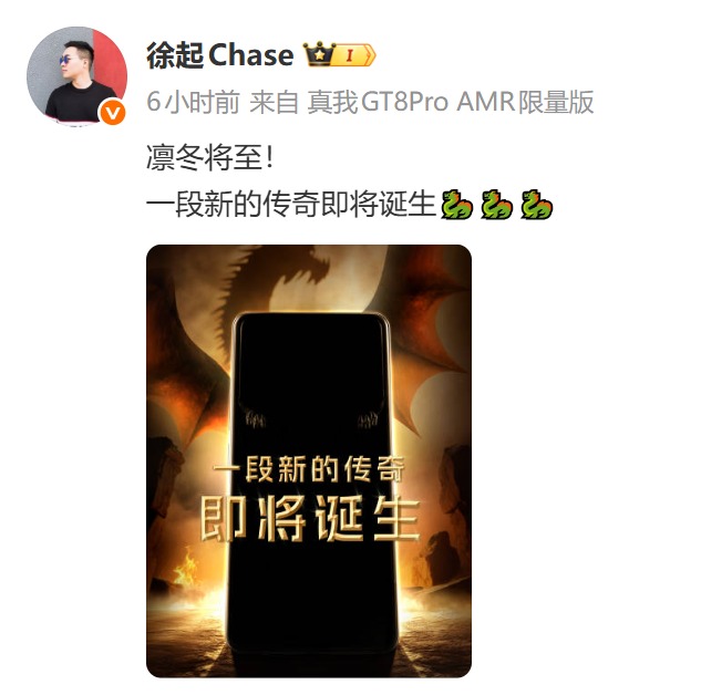 realme»Ԥȡݶ 15 ProȨϷ޶