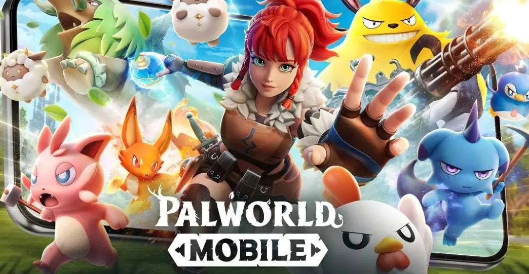 幻兽帕鲁手游内测资格怎么获得_wishdown.com 幻兽帕鲁手游内测资格怎么获得_wishdown.com