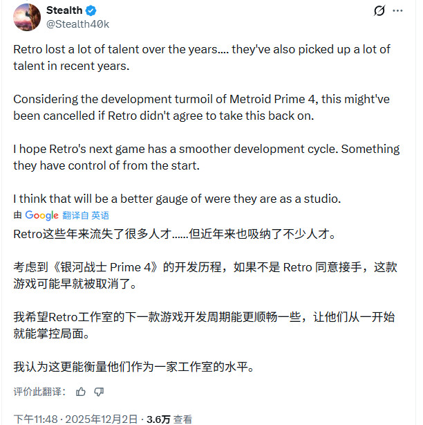 《银河战士Prime 4:超越未知》评分出炉 系列最差_wishdown.com 《银河战士Prime 4:超越未知》评分出炉 系列最差_wishdown.com