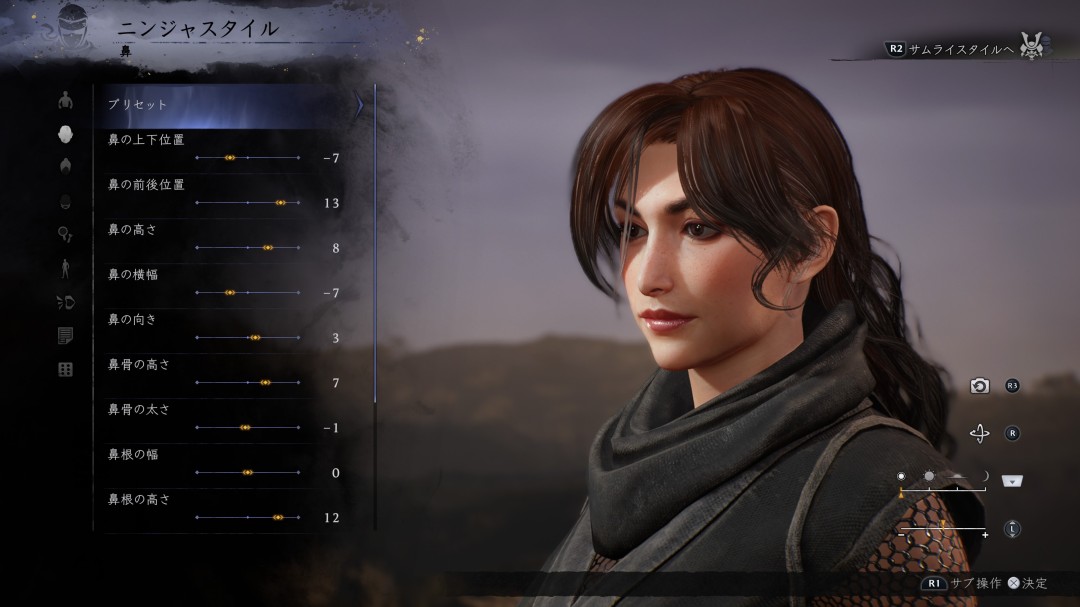 《仁王3》官方捏人截图分享 妖怪“泥墙”介绍_wishdown.com 《仁王3》官方捏人截图分享 妖怪“泥墙”介绍_wishdown.com