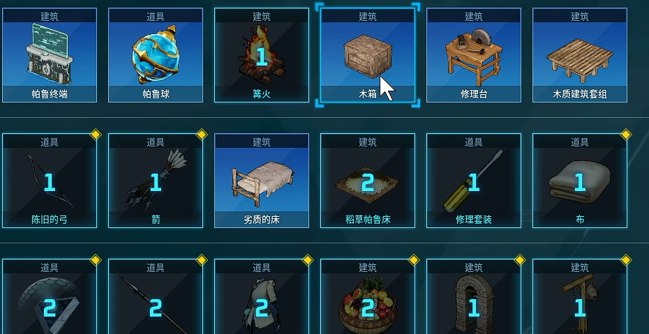 幻兽帕鲁手游是哪个公司代理_wishdown.com 幻兽帕鲁手游是哪个公司代理_wishdown.com