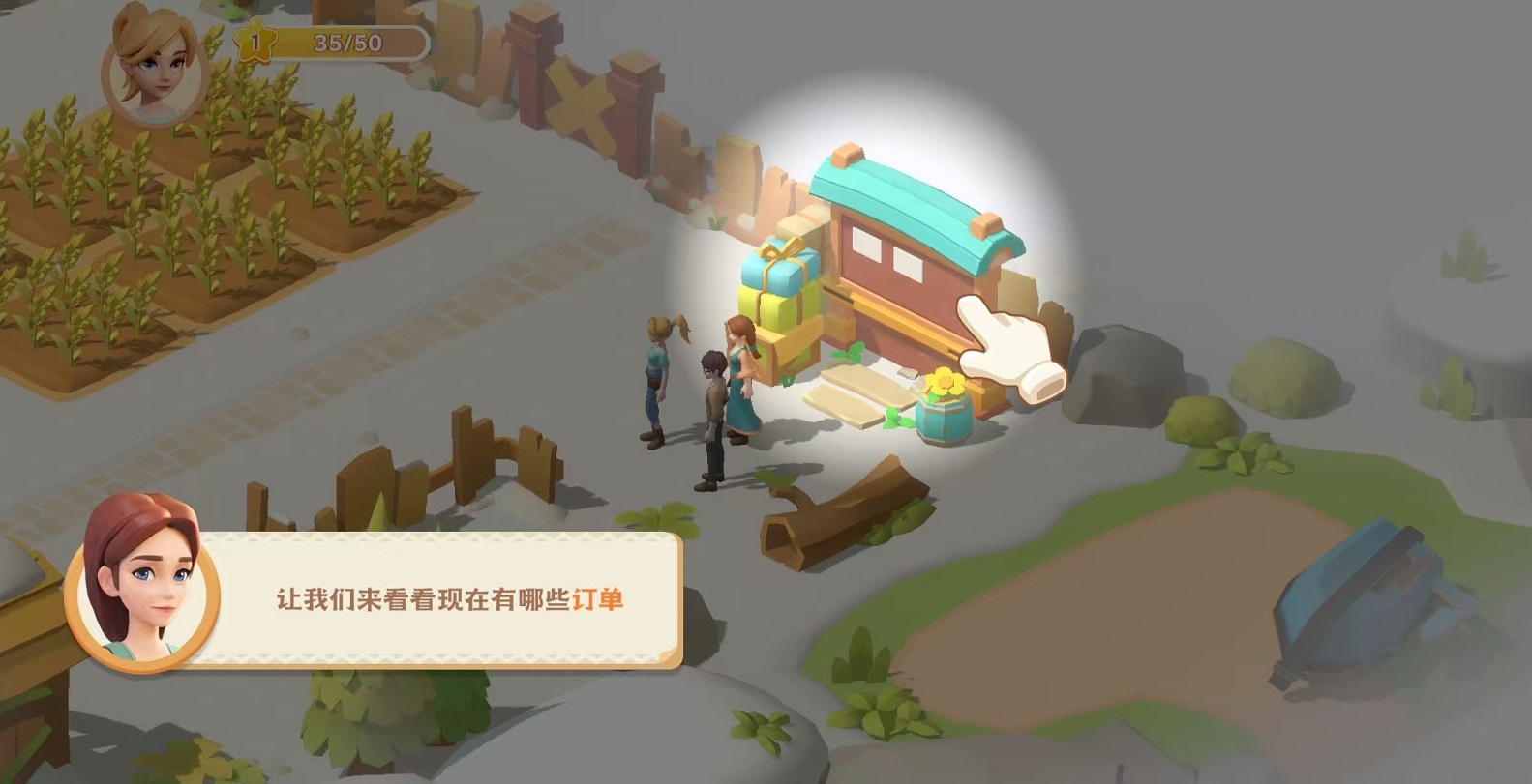 珍珠海大冒险什么时候上线_wishdown.com 珍珠海大冒险什么时候上线_wishdown.com