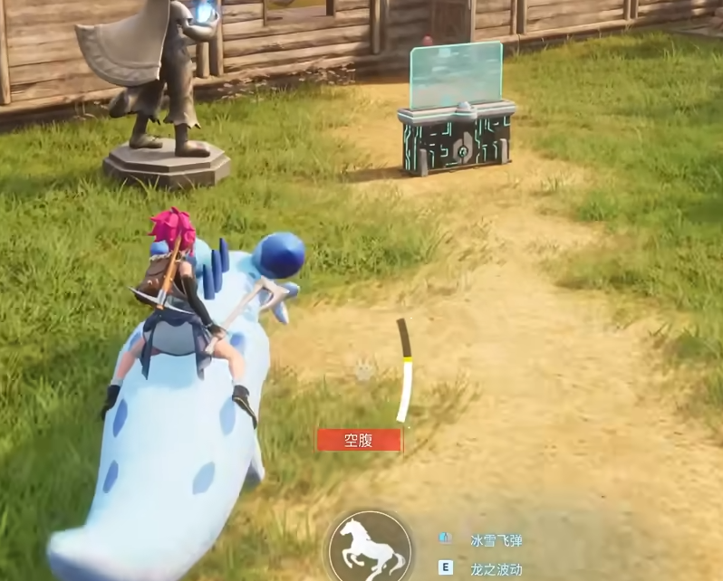 幻兽帕鲁手游怎么操作_wishdown.com 幻兽帕鲁手游怎么操作_wishdown.com