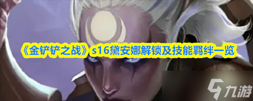 ֮սs16찲ô ֮սs16찲Ƚ