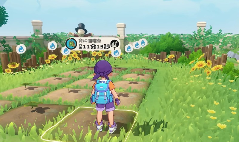 洛克王国世界家园偷菜玩法全解析_wishdown.com 洛克王国世界家园偷菜玩法全解析_wishdown.com