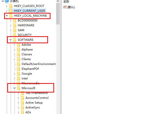 驱动精灵出现runtime error怎么办_wishdown.com 驱动精灵出现runtime error怎么办_wishdown.com
