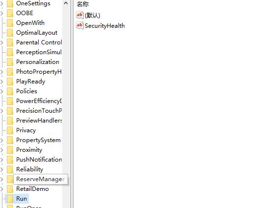 驱动精灵出现runtime error怎么办_wishdown.com 驱动精灵出现runtime error怎么办_wishdown.com