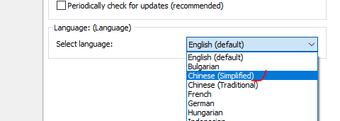 MemReduct怎么设置自动清理_wishdown.com MemReduct怎么设置自动清理_wishdown.com