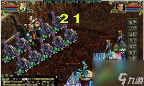 ʵ60ħ򷨽 ϷôӦ60ħս