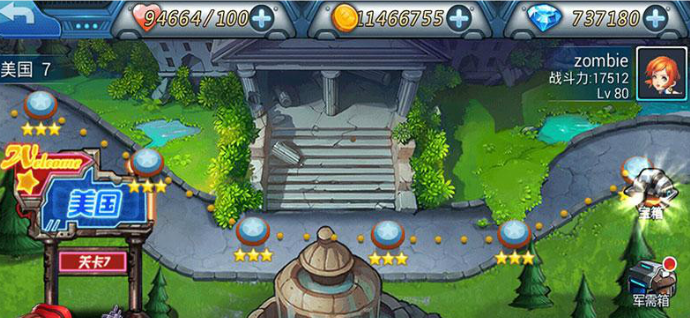 孤胆枪手类手机游戏推荐_wishdown.com 孤胆枪手类手机游戏推荐_wishdown.com