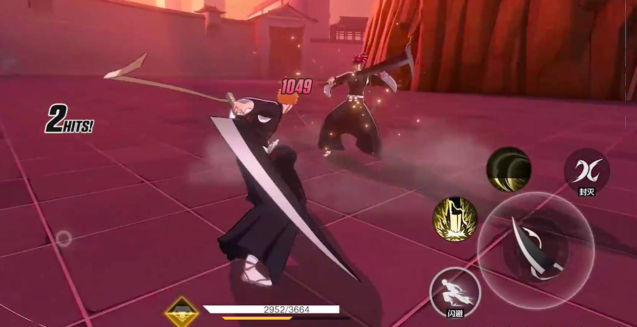 境界刀鸣下载链接分享_wishdown.com 境界刀鸣下载链接分享_wishdown.com